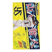 Amazon.co.jp: 東京ヤクルトスワローズ タオル 山田哲人 背番号1